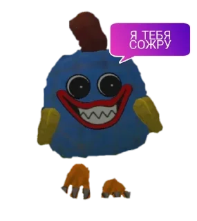 Sticker from Chicken gun