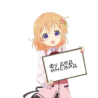 🤢 emoji мгс фу Telegram sticker 9 of 11