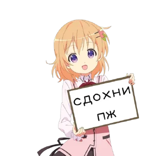 😯 emoji мгс фу Telegram sticker 11 of 11
