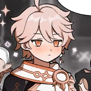 ❤️ emoji ［口× ᴀᴇᴛʜᴇʀ ×口］ Telegram sticker 10 of 120