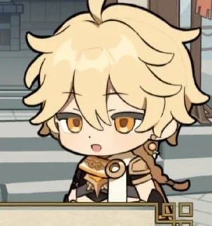 🙂 emoji ［口× ᴀᴇᴛʜᴇʀ ×口］ Telegram sticker 14 of 120