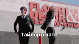 😘 emoji Кто-то в чате Telegram sticker 8 of 13