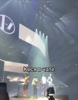 😎 emoji Кто-то в чате Telegram sticker 3 of 13