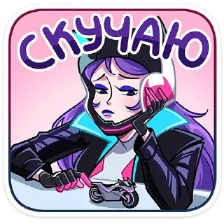 😥 emoji Ксюша от @TgSticker Telegram sticker 21 of 48