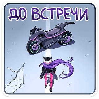 🤚 emoji Ксюша от @TgSticker Telegram sticker 6 of 48