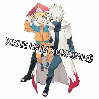 😎 emoji Kakashi Telegram sticker 21 of 52