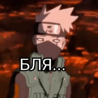 😓 emoji Kakashi Telegram sticker 13 of 52