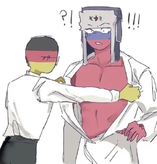 🌟 emoji Russia/Germany Telegram sticker 10 of 23