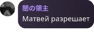 Sticker from Типа школьная группа pack by @QuotLyBot