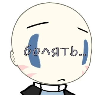 🙂 emoji Эшли and Бетти ➡️ @Ctikerubot Telegram sticker 15 of 22