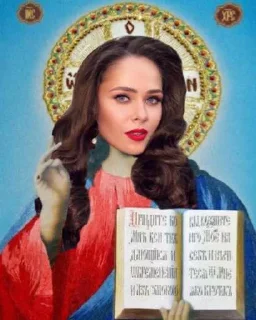 🛐 emoji е Telegram sticker 10 of 120