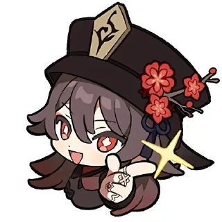 🌟 emoji Ху тао Telegram sticker 20 of 21