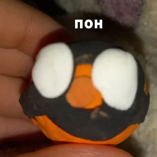 😐 emoji просто апельсин Telegram sticker 11 of 20