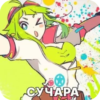 💩 emoji гумек пяточки Telegram sticker 11 of 72