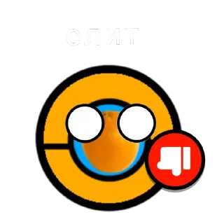 👎 emoji просто апельсин Telegram sticker 3 of 20