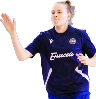 🌟 emoji EniseyWoman Telegram sticker 18 of 52