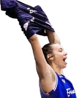 🌟 emoji EniseyWoman Telegram sticker 8 of 52