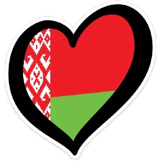 Sticker from Беларусь🇧🇾💪 @BelarusStik