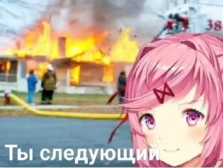 Sticker from Доки доки😘🥵😰 | @fffdati