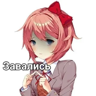 😉 emoji Доки доки😘🥵😰 | @fffdati Telegram sticker 20 of 120
