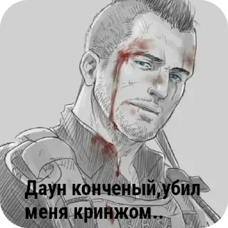 🤲 emoji Что за пипец Telegram sticker 9 of 49