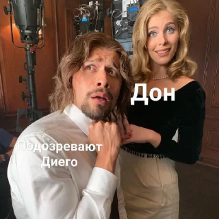 😠 emoji за что Telegram sticker 16 of 32