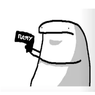 🔫 emoji Lol Telegram sticker 14 of 41