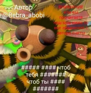 🌟 emoji Стикеры мсм на все случаи Telegram sticker 24 of 120