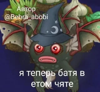 🌟 emoji Стикеры мсм на все случаи Telegram sticker 7 of 120