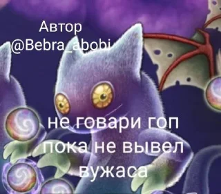🌟 emoji Стикеры мсм на все случаи Telegram sticker 10 of 120