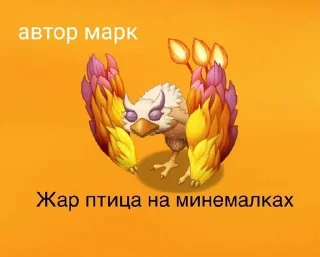 🌟 emoji Стикеры мсм на все случаи Telegram sticker 21 of 120