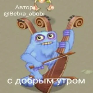 Sticker from Стикеры мсм на все случаи 2