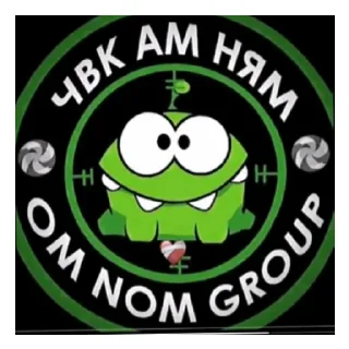 😄 emoji Гей Telegram sticker 11 of 12