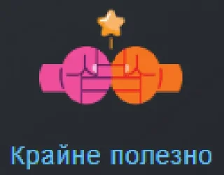🤜 emoji Steam | ВП Telegram sticker 12 of 56