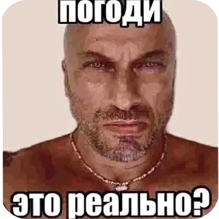 💇 emoji ВП Telegram sticker 7 of 117