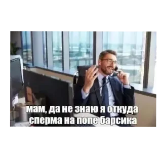 🖼 emoji Щовельный суп Telegram sticker 22 of 70