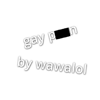 Sticker from gay porn🏳️‍🌈