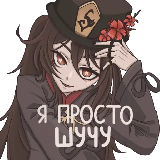 🙃 emoji cuties: @catthrine Telegram sticker 20 of 54