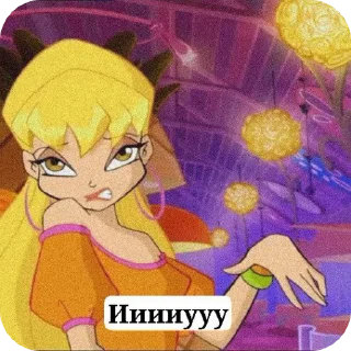 🤢 emoji Winx 👉👈 Telegram sticker 22 of 50