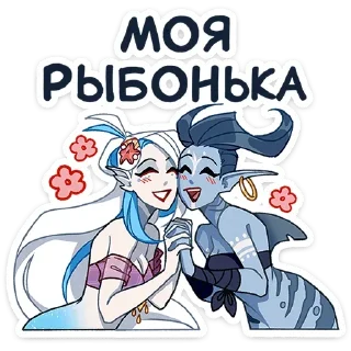 🤗 emoji Аква ➡️ @CloobHub Telegram sticker 13 of 35