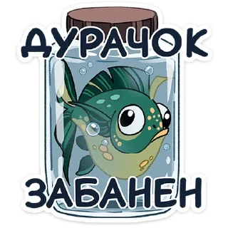 ⭐ emoji Аква ➡️ @CloobHub Telegram sticker 19 of 35