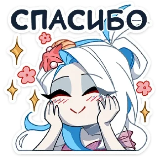 ☺ emoji Аква ➡️ @CloobHub Telegram sticker 5 of 35