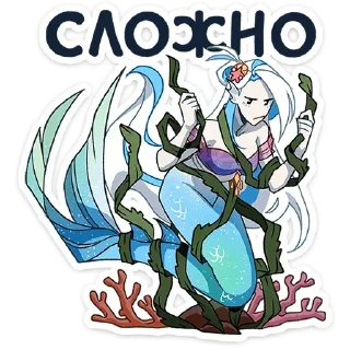 ⭐ emoji Аква ➡️ @CloobHub Telegram sticker 17 of 35