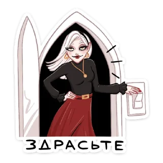 Sticker from Ванда @nyasticks