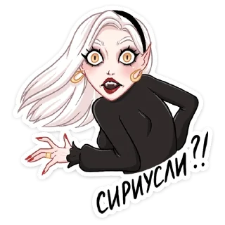 Sticker from Ванда @nyasticks