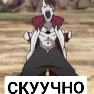 Sticker from 18+
