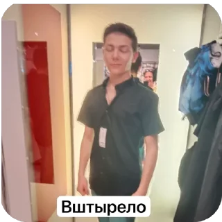 🫥 emoji Стикеры Хьёдо Telegram sticker 5 of 37