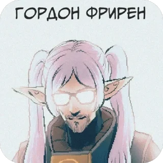 🫥 emoji Стикеры Хьёдо Telegram sticker 12 of 37