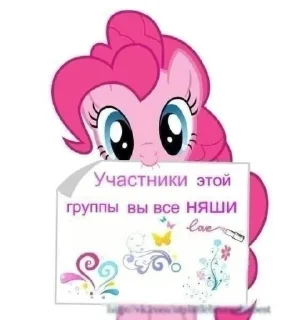 😇 emoji ето штоо?? >> @plusikradom Telegram sticker 14 of 30