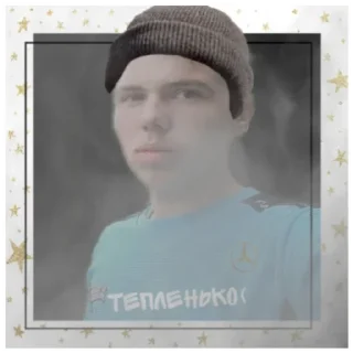 🍔 emoji Фан ГАПУН Telegram sticker 7 of 9